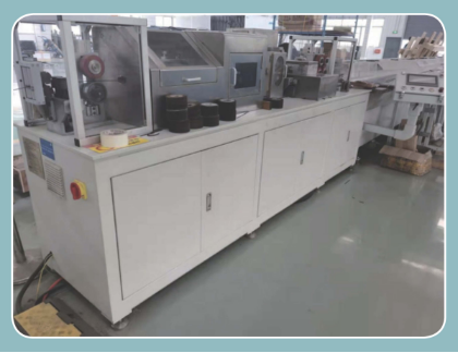 ZCN094電磁線(xiàn)全自動(dòng)數(shù)控軋直、刮頭、落料一體機(jī)